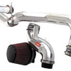 Injen 94-01 Integra GSR Black Cold Air Intake *SPECIAL ORDER*
