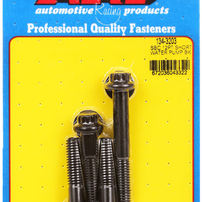 ARP SB Chevy 12pt Short Water Pump Bolt Kit