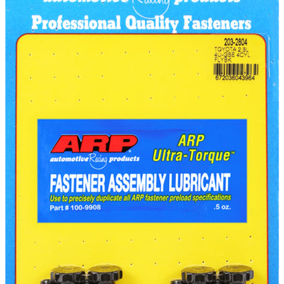 ARP Toyota 2.0L 4U-GSE 4Cyl Flywheel Bolt Kit