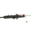 KYB Shocks & Struts Excel-G Front Left INFINITI G35 (RWD) 2003-06 NISSAN 350Z 2003-05