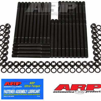 ARP BBC Brondix SR20 Head w/Cast Iron Block Head Stud Kit