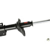KYB Shocks & Struts Excel-G Front Left SUBARU Legacy (AWD) 1990-91 SUBARU Legacy (FWD) 1990-91