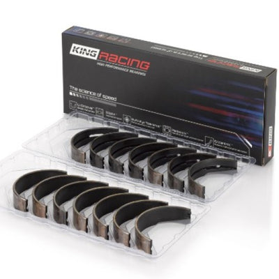 King Engine Bearings Toyota 1FZFE (Size .025 Oversized) Performance Main Bearing Set