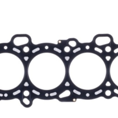 Cometic Nissan SR20DE/DET (FWD) 87mm Bore .051in MLS Head Gasket w/No Extra Oil Holes