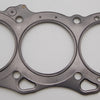 Cometic Nissan VQ30/VQ35 V6 101.5mm RH .030 inch MLS Head Gasket 02- UP