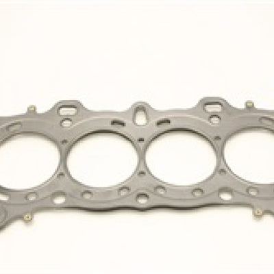Cometic Honda D16A1/2/8/9 76mm .051 inch MLS DOHC ZC Head Gasket