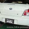 HKS SUPER TURBO MUFFLER GDB(E-G)