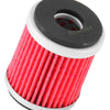 K&N Yamaha / MBK / Fantic Caballero 1.5in OD x 1.813in H Oil Filter