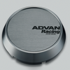 Advan 63mm Middle Centercap - Hyper Black