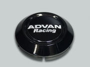 Advan 63mm Low Center Cap - Black