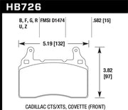 Hawk 2010-2015 Chevy Camaro SS HPS Street Front Brake Pads