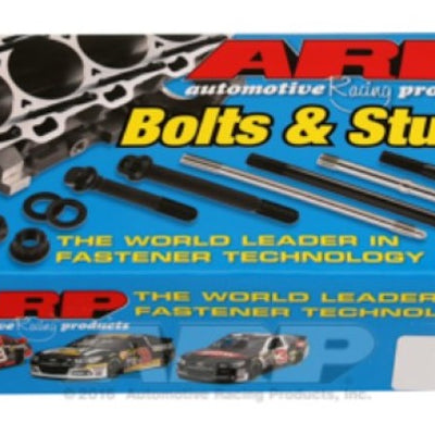 ARP 5/16in ID x .655in OD .075in Thick SS Washers (10 pack)