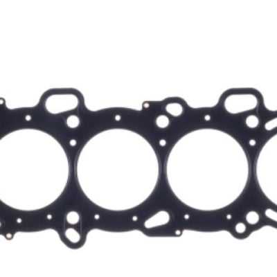 Cometic Nissan SR16VE/SR20VE 87mm Bore .045in MLS Head Gasket w/No Extra Oil Holes