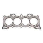 Cometic Honda D15B1-2-7/D16A6-7 77mm .051 inch MLS SOHC ZC Head Gasket