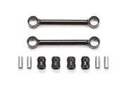 Fabtech 07-18 Jeep JK 4WD 3-5in Rear Fixed Sway Bar End Link Kit