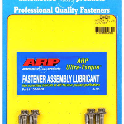 ARP Honda/Acura 1.5L L15 Rod Bolt Kit