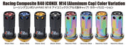 Project Kics 14x1.25 R40 Iconix Lock & Lug Nuts - Neo Chrome w/Blue Cap (16+4 Locks)