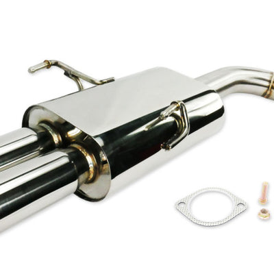 ISR Performance Series II - MBSE Rear Section Only - BMW E36