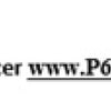 Ford Racing Replacement Sway Bar Link