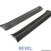 Revel GT Dry Carbon Door Sill Covers (Left & Right) 14-17 Mazda Mazda3 - 2 Pieces