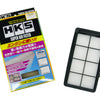 HKS Super Air Filter Honda Civic (FC1 / FK7) / Honda CR-V (RW1 / RW2)