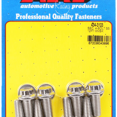 ARP SB Chevy 4-Bolt SS 12pt Motor Mount Bolt Kit