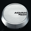 Advan 63mm Middle Centercap - Silver Alumite