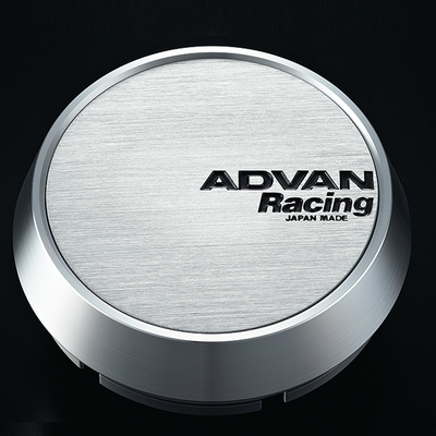 Advan 63mm Middle Centercap - Silver Alumite