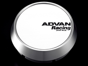 Advan 73mm Middle Center Cap - White/Silver Alumite
