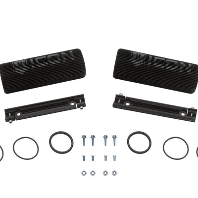 ICON 7.5in Finned Resi Upgrade Kit