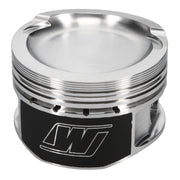 Wiseco VW VR6 2.8L 10.5:1 82.5mm Piston Shelf Stock Kit
