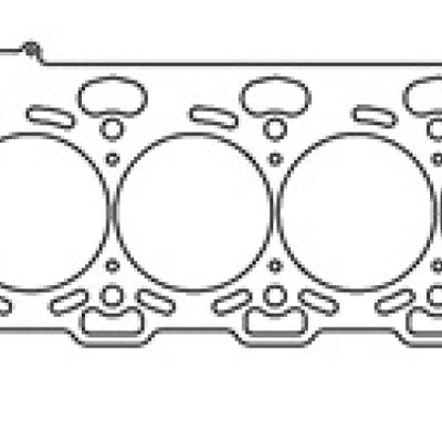Cometic BMW 04-UP 4.4L V8 94mm .051 inch MLS Head Gasket 545/645/745/ X5 4.4i