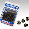 Rays 17 Hex Racing Nut Set L25 Short Type 12x1.25 - Black Chromate (16 Pieces)