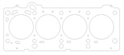Cometic 03-05 Dodge SRT4 Turbo 2.4L 87.5mm Bore .075in MLS Head Gasket