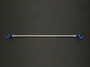 Cusco Power Brace Rear Pillar Subaru BRZ / Toyota 86