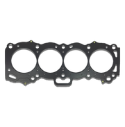Supertech Honda B16A/B18C 81.5mm Dia 0.85mm (.033in) Thick MLS Head Gasket