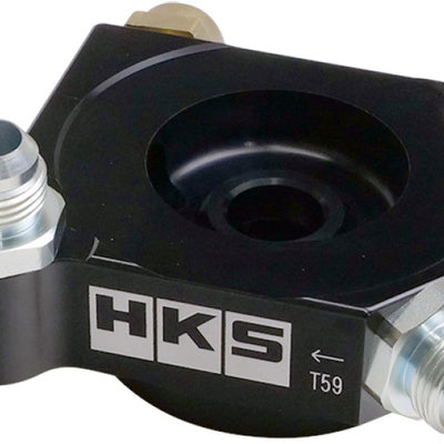 HKS 2022 Toyota GR86 ZN8 / Subaru BRZ ZD8 FA24 S-Type Oil Cooler Kit