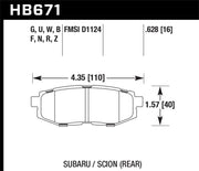 Hawk 13-16 Scion FR-S 2.0L Base OE Incl. Clips Shims Rear ER-1 Brake Pads