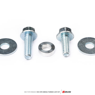 AMS Performance  Nissan R35 GTR Omega Turbo Kit 3in Lower Intercooler Pipes