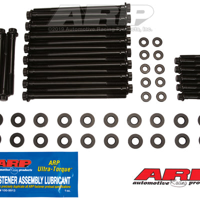 ARP 2003 And Earlier Small Block Chevy GENIII LS 12pt Head Bolt Kit