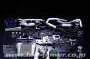HKS GT2 S/C SYSTEM Pro Z33 VQ35DE