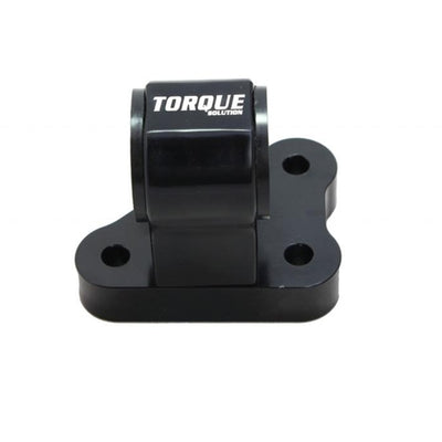 Torque Solution Billet Rear Engine Mount: Mitsubishi Eclipse / Talon 1G 90-94