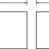Lund Universal Aluminum Underbody Box - Brite