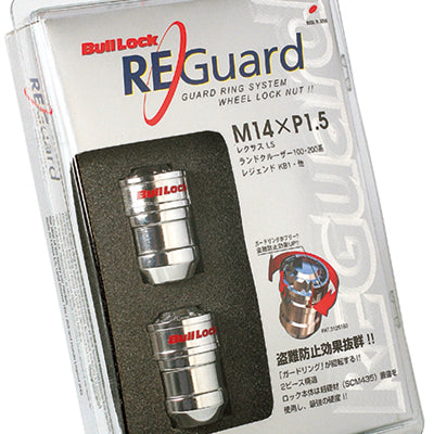 Project Kics 21/22HEX Chrome Bull Lock Re Guard 14X1.50 - Set of 4