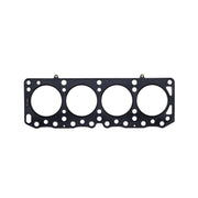 Cometic Lotus 4cyl 83mm Bore .040 inch MLS Head Gasket