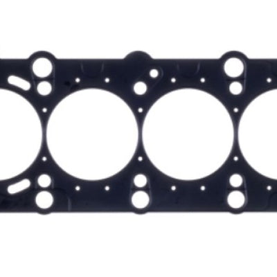 Cometic BMW 318/Z3 89-98 86mm Bore .056 inch MLS Head Gasket M42/M44 Engine