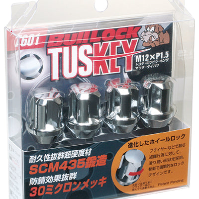 Project Kics Chrome Wt601 Tuskey 12X1.50 4 Locks + 1 Key - Silver