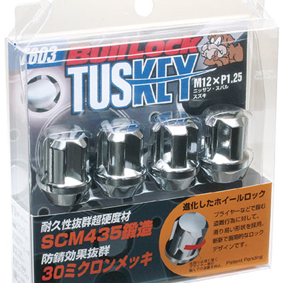 Project Kics Chrome Wt603 Tuskey 12X1.25 4 Locks + 1 Key - Silver