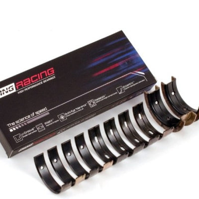 King Engine Bearings Mitsubishi 4G63/4G64 (Size .026) Crankshaft Main Bearings (Set of 5)