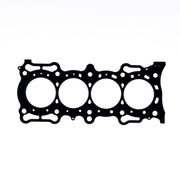 Cometic 94-98 Honda F22B1 2.2L SOHC 88mm .060 inch MLS Head Gasket